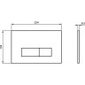 Механическая панель смыва IDEAL STANDARD OLEAS™ M2 R0121JG